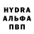 КЕТАМИН VHQ The Endimion