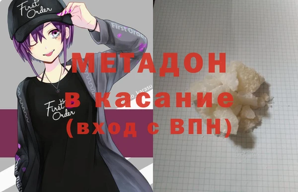 винт Алзамай