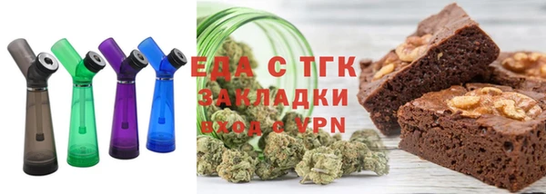 круглые Абаза