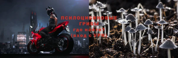 соль курить ск Алексин