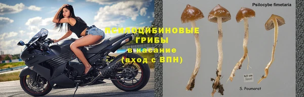 jwh Абдулино