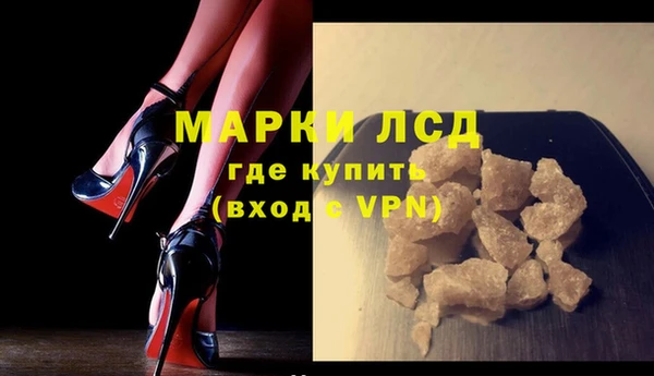 jwh Абдулино