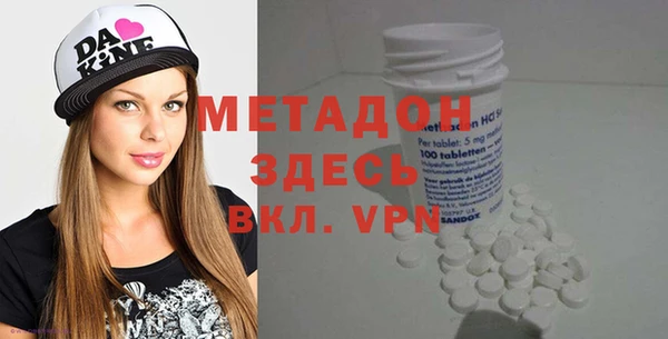 меф Абинск