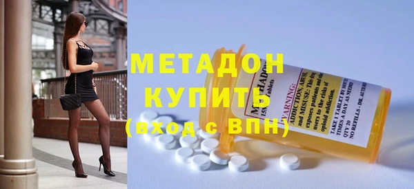 меф Абинск