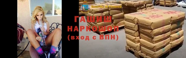 jwh Абдулино