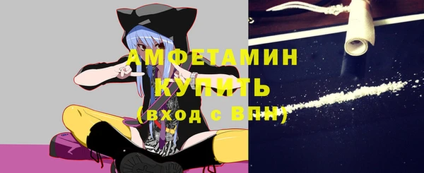 COCAINE Алексеевка