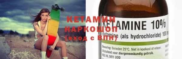jwh Абдулино