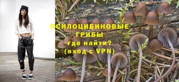 меф Абинск