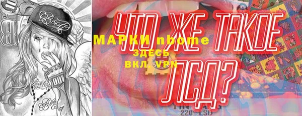jwh Абдулино
