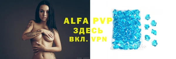 jwh Абдулино