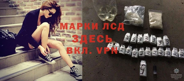 jwh Абдулино