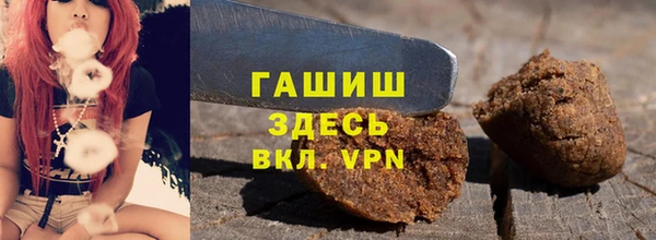 круглые Абаза
