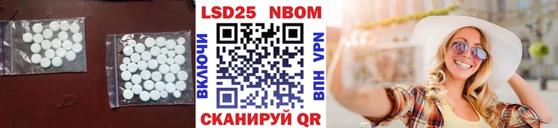 ссылка на мегу онион  хочу   Нерехта  Лсд 25 экстази кислота 