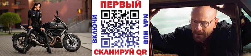 Метамфетамин Methamphetamine  Нерехта 