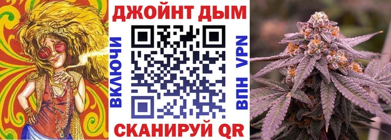 Канабис сатива  нарко площадка какой сайт  Нерехта 